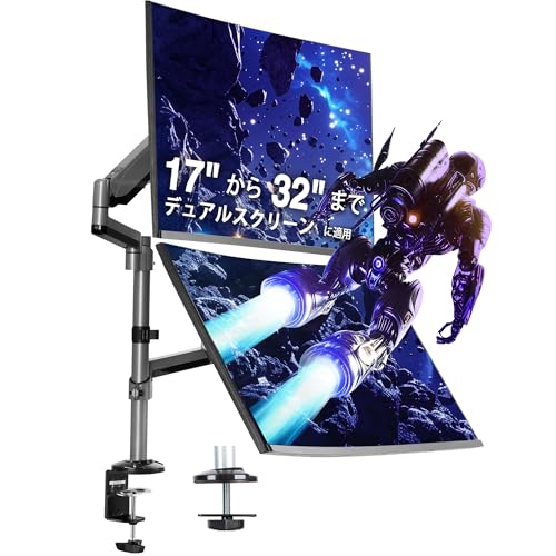 未使用 AVLT avlt-dm15-1 ノートパソコン ディスプレイアーム Amazon.co.jp: AVLT ノートパソコン＆モニターアーム 15.6インチ